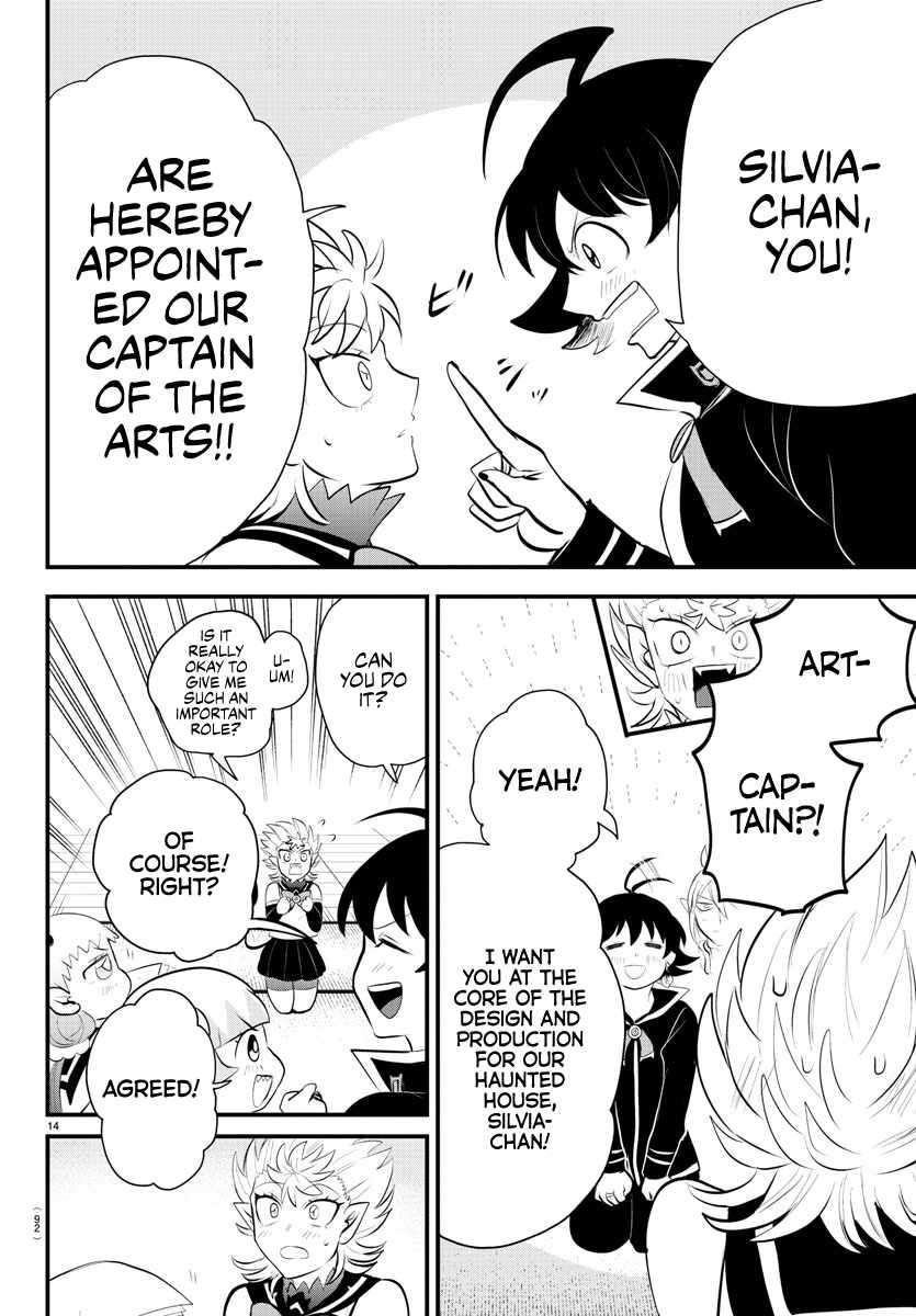 Welcome to Demon School! Iruma-kun, Chapter 330 image 13